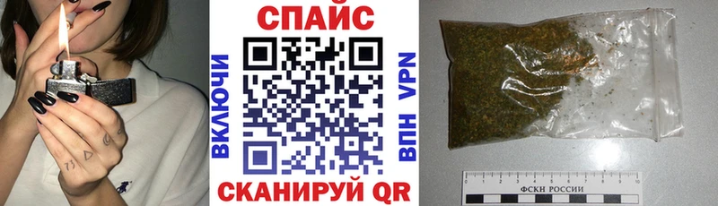 Купить  Шенкурск  Бутират бутандиол 