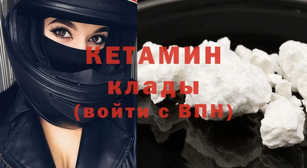 винт Баксан