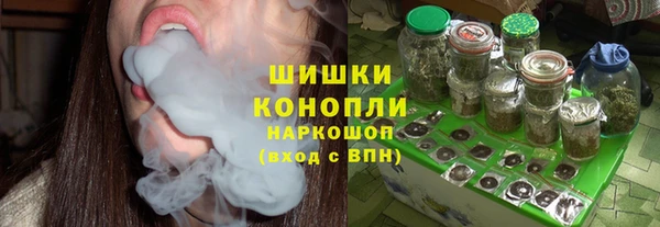 марки nbome Белоозёрский