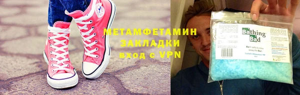 винт Баксан