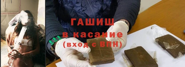 винт Баксан