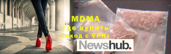 сатива Беломорск