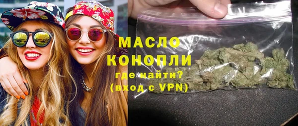 марки nbome Белоозёрский