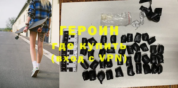 винт Баксан