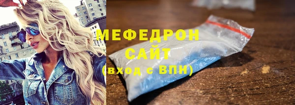 марки nbome Белоозёрский