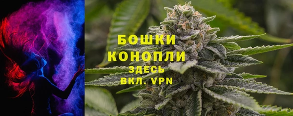 марки nbome Белоозёрский