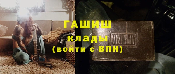 винт Баксан