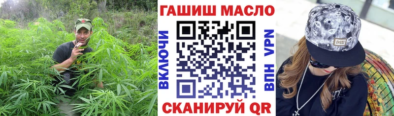 Дистиллят ТГК вейп  Купить  Шенкурск 